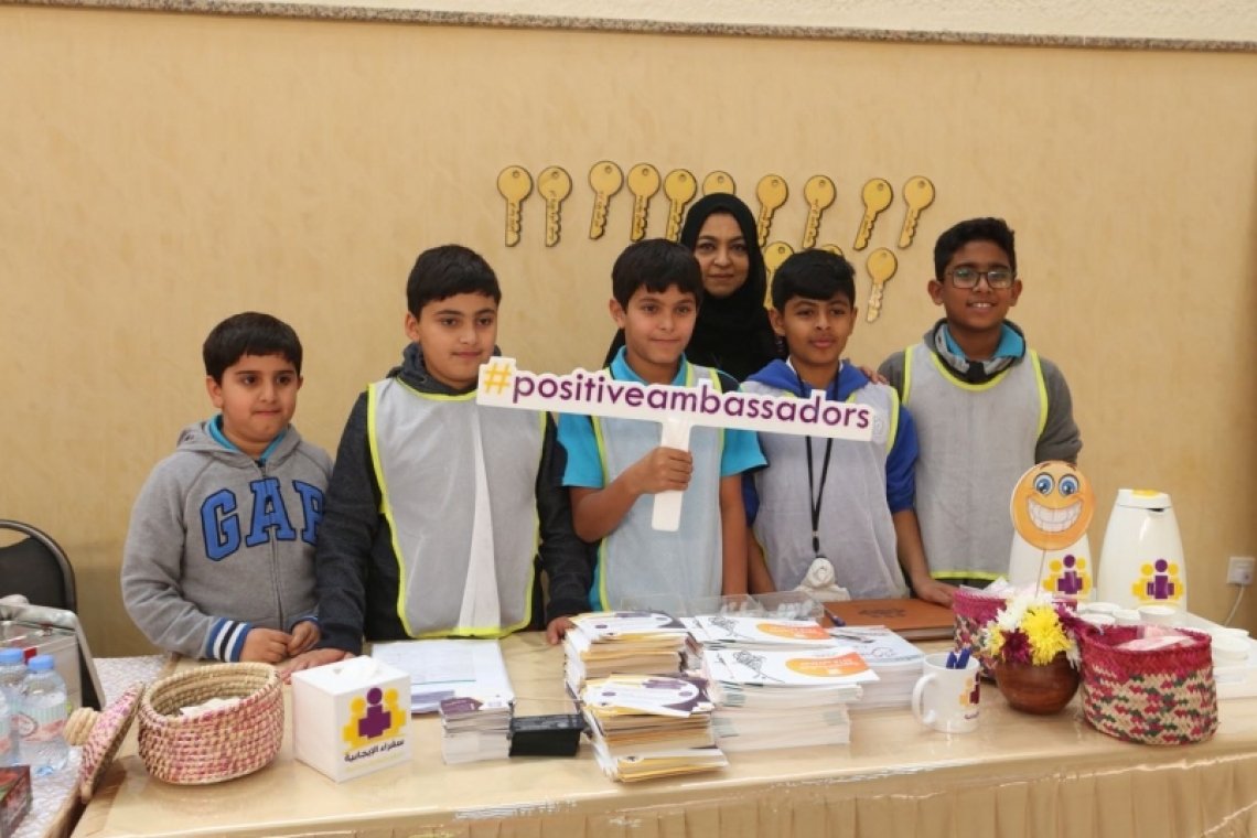 بمناسبة اليوم العالمي للسرطان مؤسسة وطني الإمارات وبالتعاون مع مبادرة سفراء الإيجابية تنظم فعاليات تحت عنوان "كلنا نستطيع"